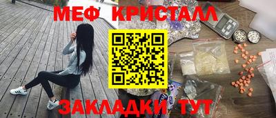 прущая мука Среднеуральск