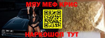кокаин премиум Тверь