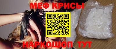 кокаин премиум Тверь