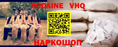 прущая мука Среднеуральск