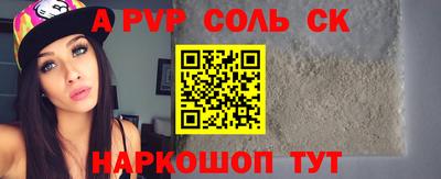 МДМА Тара