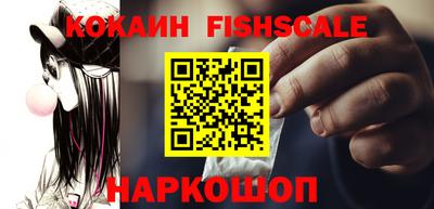 соль курить ск Татарск