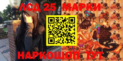 прущая мука Среднеуральск
