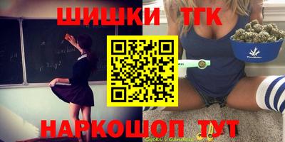 кокаин премиум Тверь