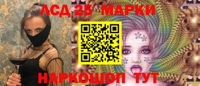 МДМА Тара