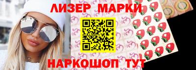 соль курить ск Татарск