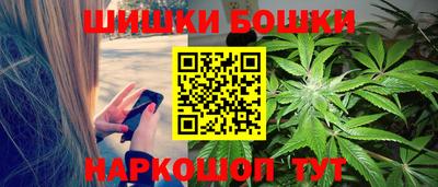 прущая мука Среднеуральск