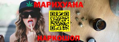 кокаин премиум Тверь