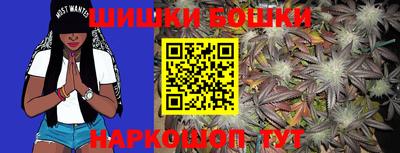 прущая мука Среднеуральск