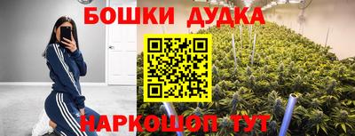 кокаин премиум Тверь