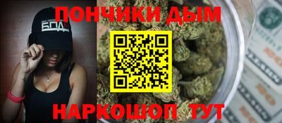 соль курить ск Татарск