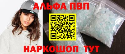 МДМА Тара