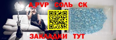 прущая мука Среднеуральск