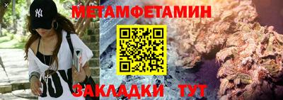 прущая мука Среднеуральск