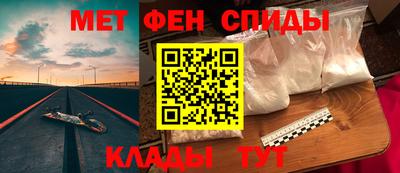соль курить ск Татарск