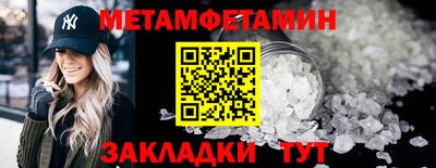 МДМА Тара