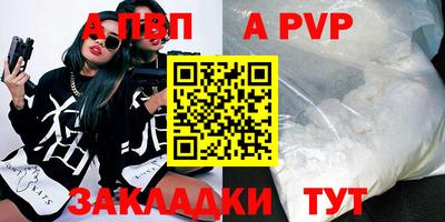 кокаин премиум Тверь