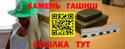 кокаин премиум Тверь