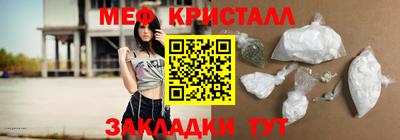 кокаин премиум Тверь