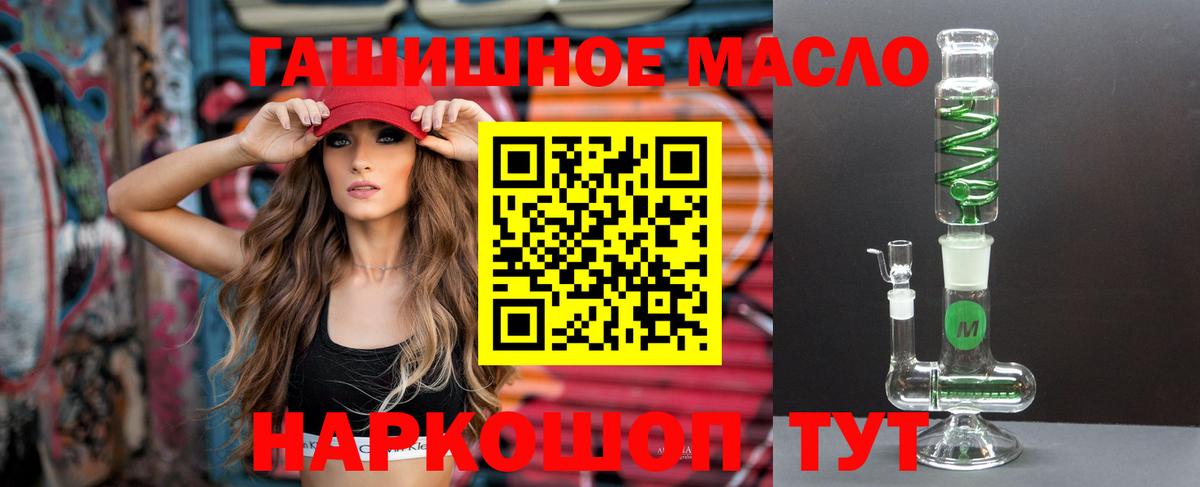 КОКАИН Рассказово